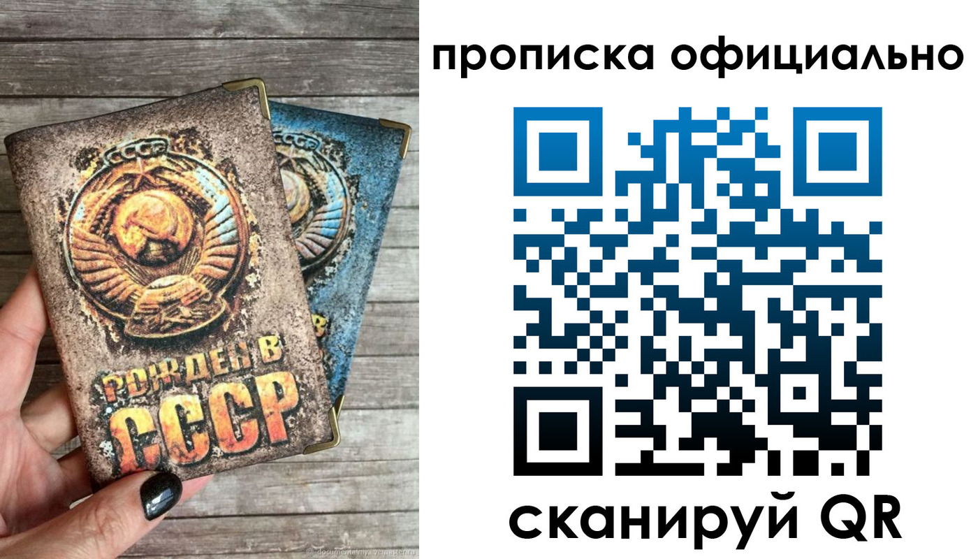 найти адрес прописки в Всеволожске